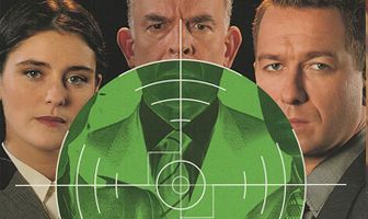 Телохранители