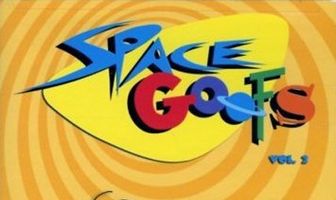 Инопланетяне