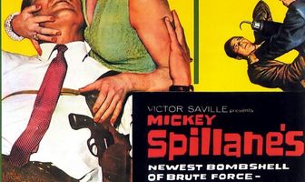 Мой пистолет быстр