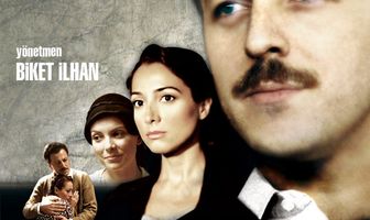 Голубоглазый гигант