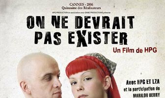 Этого не должно быть