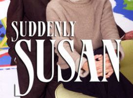 Непредсказуемая Сьюзан