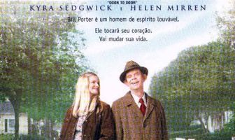 Дверь в дверь