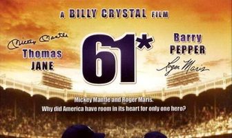 61: История рекорда