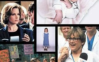 Необычный ребенок