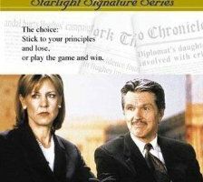 Американская дочь