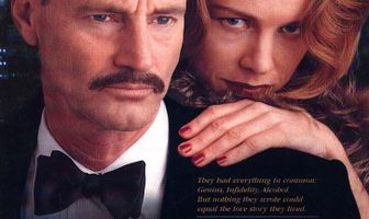 Дэш и Лилли