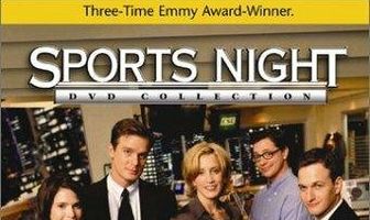 Ночь спорта