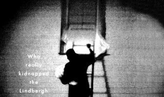 Преступление века