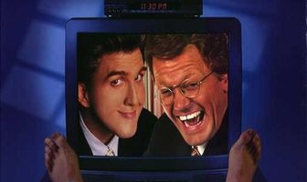 Полночная смена