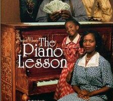 Уроки фортепиано