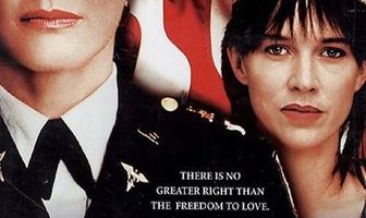 Молчи и служи