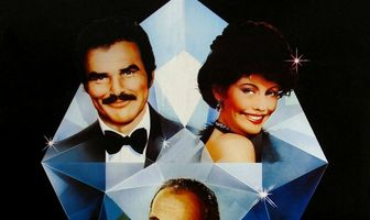 Грубая огранка