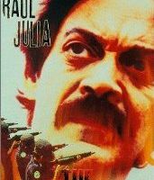 Огненный сезон