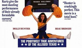 Убийца предводителя