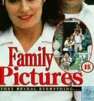 Театр воспоминаний