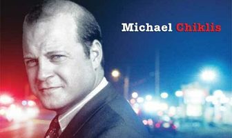 Комиссар полиции