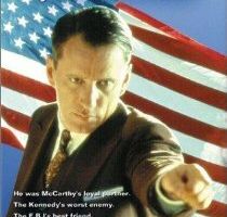 Гражданин Кон