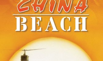 Чайна-Бич
