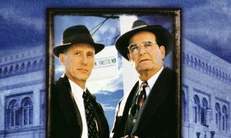 Меня зовут Билл У.