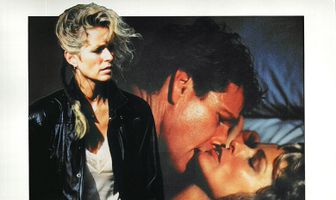 Малые жертвы