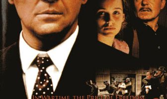 Десятый человек