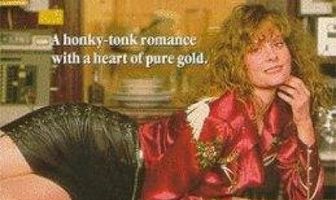 Баджа Оклахома