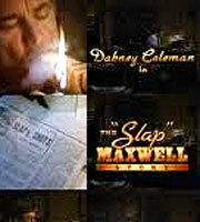 История Слэпа МакСвелла