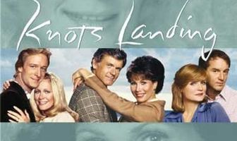 Тихая пристань