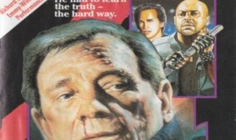 Дело Ричарда Бека