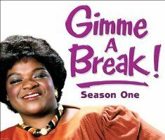 Дай мне перерыв