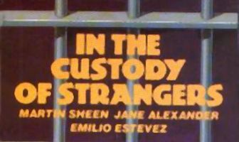 Под опекой чужаков