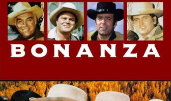 Бонанза