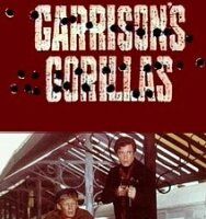 Гориллы Гаррисона