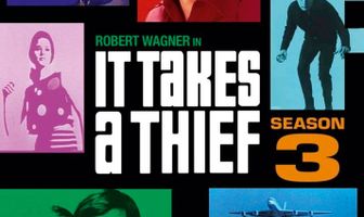 Требуется вор