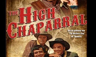 Высокий кустарник