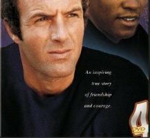 Песня Брайана