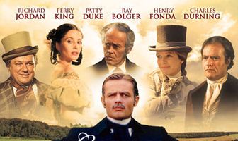 Капитаны и короли