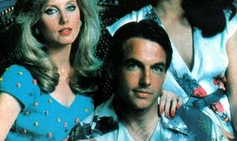 Фламинго-роуд