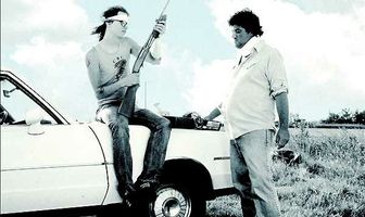 Огнестрельные истории