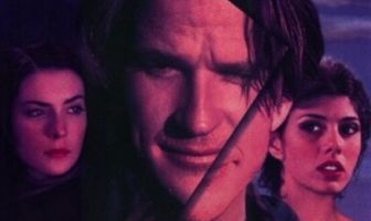 Равноденствие