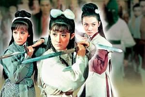 Трио воительниц