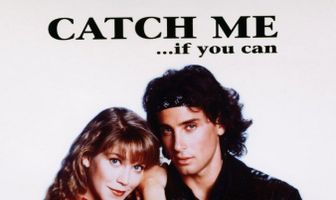 Поймай меня, если сможешь