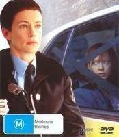 Украденное чудо