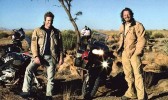 Долгий путь на юг