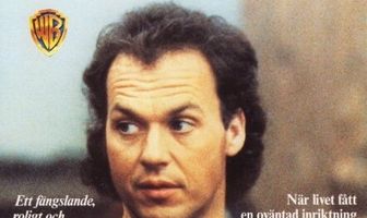 В трезвом уме и твердой памяти