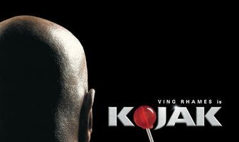 Офицер полиции