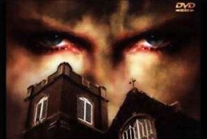 Школа сатаны для девочек