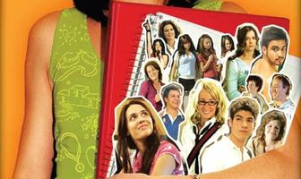 Решающий шаг