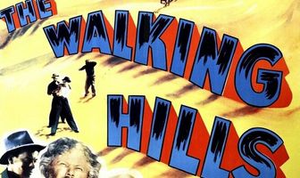 Ходячие холмы